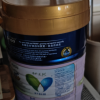 美素佳儿(Friso)港版金装系列 4段 (3岁及以上) 儿童配方营养奶粉HMO配方 900g/罐晒单图