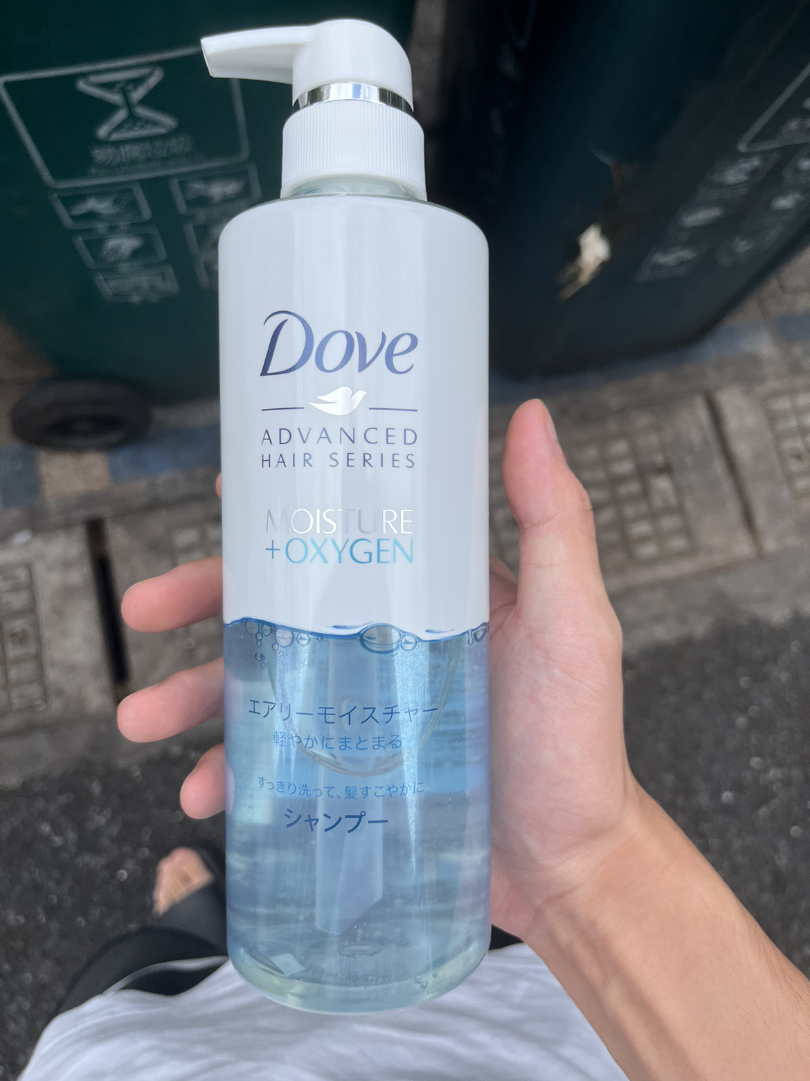 多芬(Dove) 空气丰盈保湿洗发露 480g 日本原装进口 联合利华出品晒单图