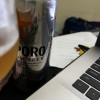三宝乐(Sapporo)进口札幌风味 进口啤酒500ML*6听晒单图
