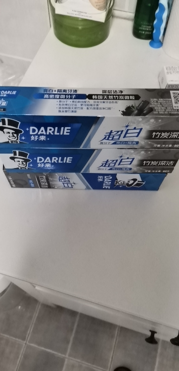 DARLIE好来(原黑人)牙膏超白竹炭深洁中国90g*3支 深度清洁牙渍 双效焕白晒单图