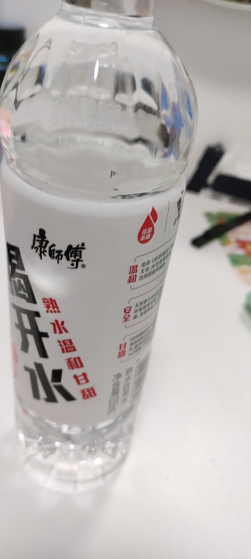 康师傅喝开水 熟水饮用水550mL*12瓶整箱量贩装晒单图