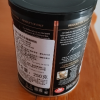 [临期特价]意大利原装进口 圣贵兰ESPRESSO意式浓缩咖啡粉 纯黑咖啡粉250g罐装晒单图