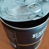 [临期特价]意大利原装进口 圣贵兰ESPRESSO意式浓缩咖啡粉 纯黑咖啡粉250g罐装晒单图