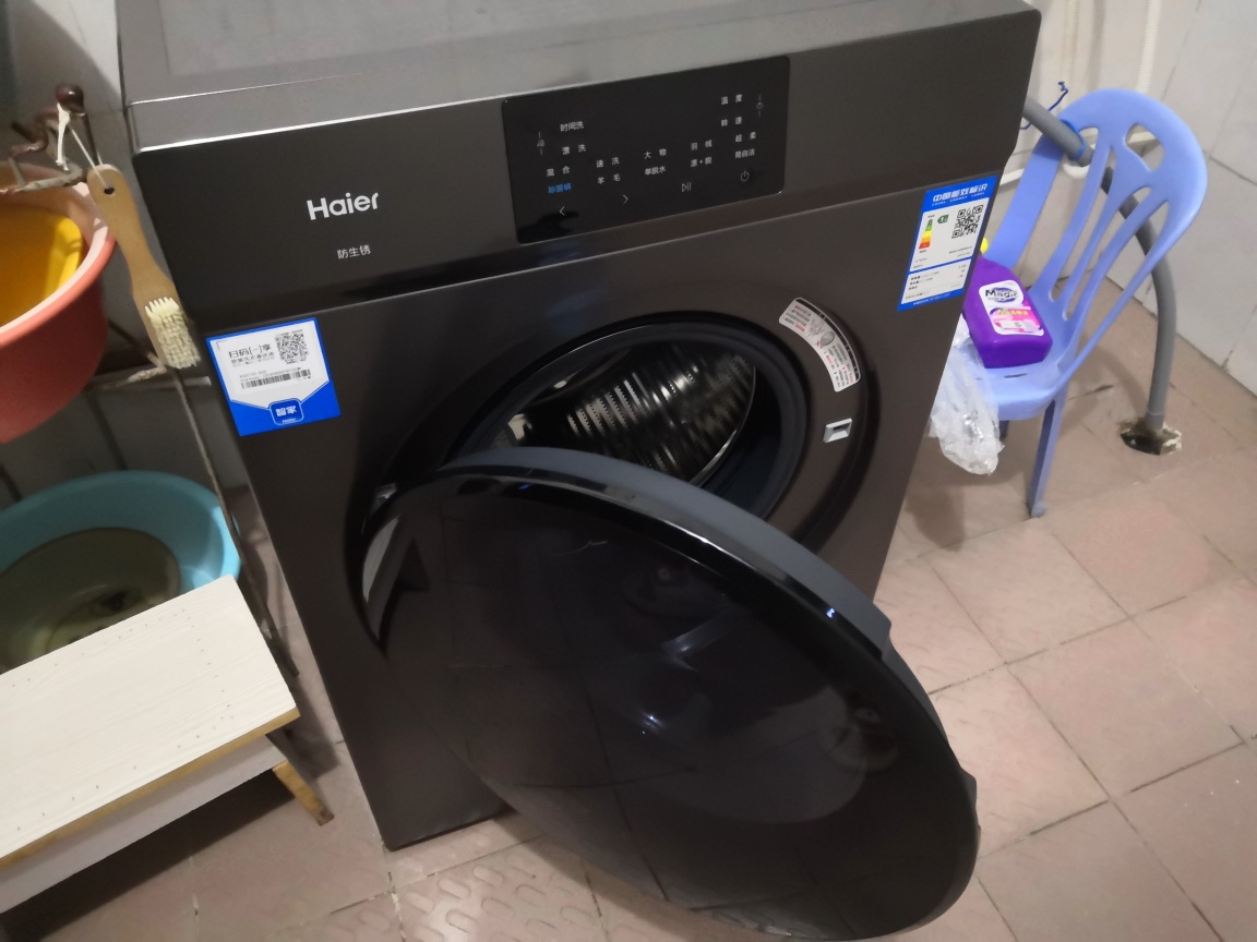 海尔(Haier)10公斤大容量家用全自动滚筒洗衣机变频20年防生锈健康除菌螨速洗高温筒自洁一级能效晒单图