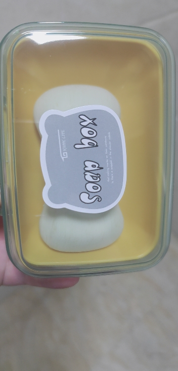 法耐(FANAI)肥皂盒创意带盖沥水便携式学生宿舍卫生间家用浴室香皂盒子有翻盖_黄色1个装晒单图