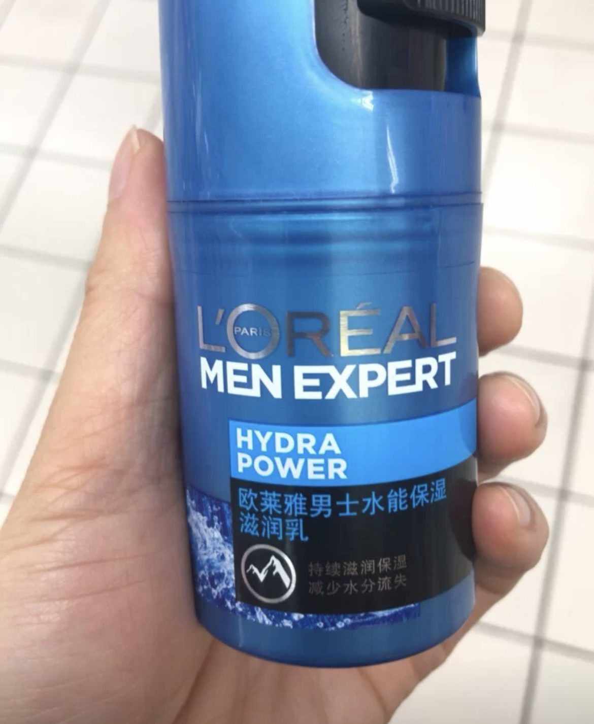 欧莱雅男士水能保湿滋润乳50ml(补水保湿乳液 滋润营养 任何肤质 男士专用)晒单图