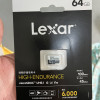 雷克沙(Lexar)64GB TF卡CLASS 10 高度耐用 行车记录仪/安防监控专用内存卡存储卡晒单图