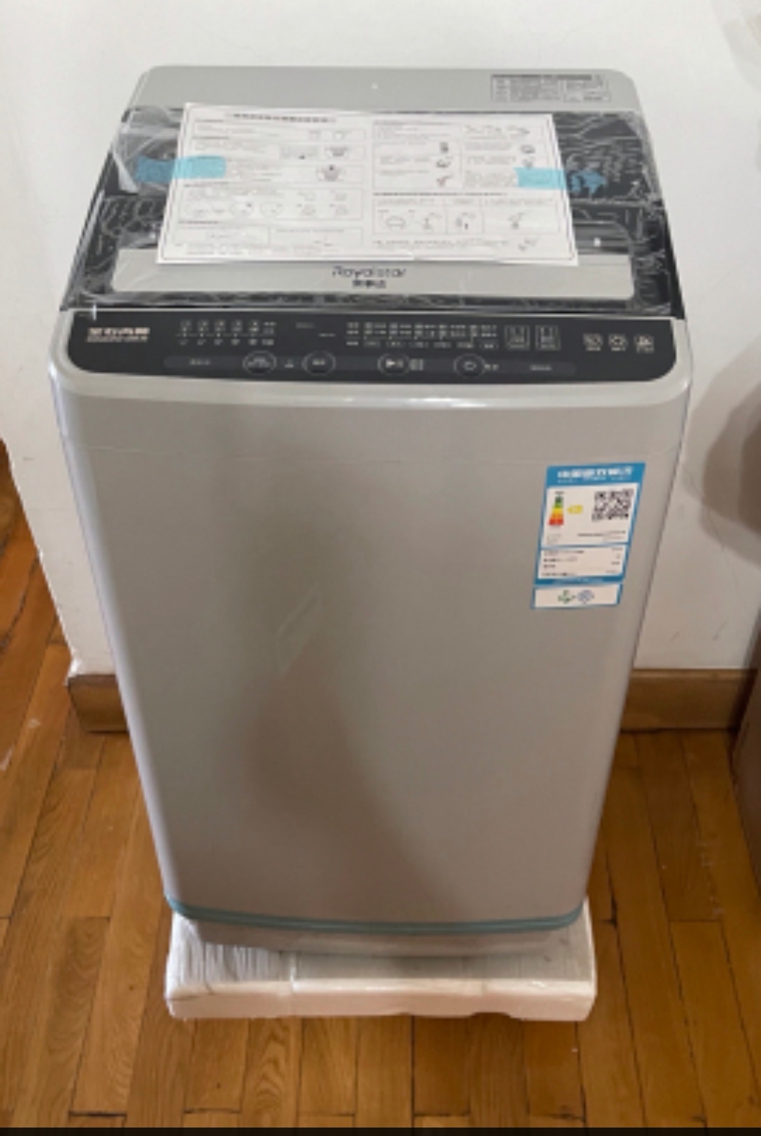荣事达(Royalstar)洗衣机全自动波轮 洗脱一体 小型租房公寓家用节能省电 5.5公斤ERVP191011T晒单图