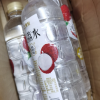 三得利沁荔水550ml*5瓶荔枝风味饮料果味夏日饮品整箱苏宁宜品推荐晒单图