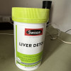 Swisse 护肝片 200粒 1瓶装 片剂 肝水飞蓟肝脏Liver Detox (膳食营养补充剂)澳洲进口晒单图