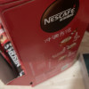 雀巢咖啡礼盒1+2原味咖啡90条3合1速溶咖啡粉醒好运礼盒晒单图