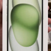 Apple iPhone 15 256G 绿色 移动联通电信手机 5G全网通手机 全新正品国行晒单图