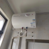 万和(Vanward)电热水器40升电热水器 储水式电热水器自营 40-50升电热水器 电热速热电热水器E40-Q1W1晒单图