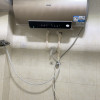 海尔(Haier)60升电热水器 WIFI智控 2200W速热 一级能效 APP预约洗浴EC6002-YG3(U1)晒单图