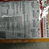 海底捞 精品水煮鱼调味料210g这个料包好，比外面超市买的好吃
