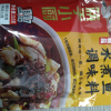 海底捞 精品水煮鱼调味料210g这个料包好，比外面超市买的好吃