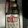 海天 金标生抽1.9L*2 调味品 炒菜炒面火锅调味料海天出品晒单图