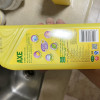 柠檬维E护肤洗洁精洗1.18kg*3家庭家用装 洗蔬碗碟果晒单图