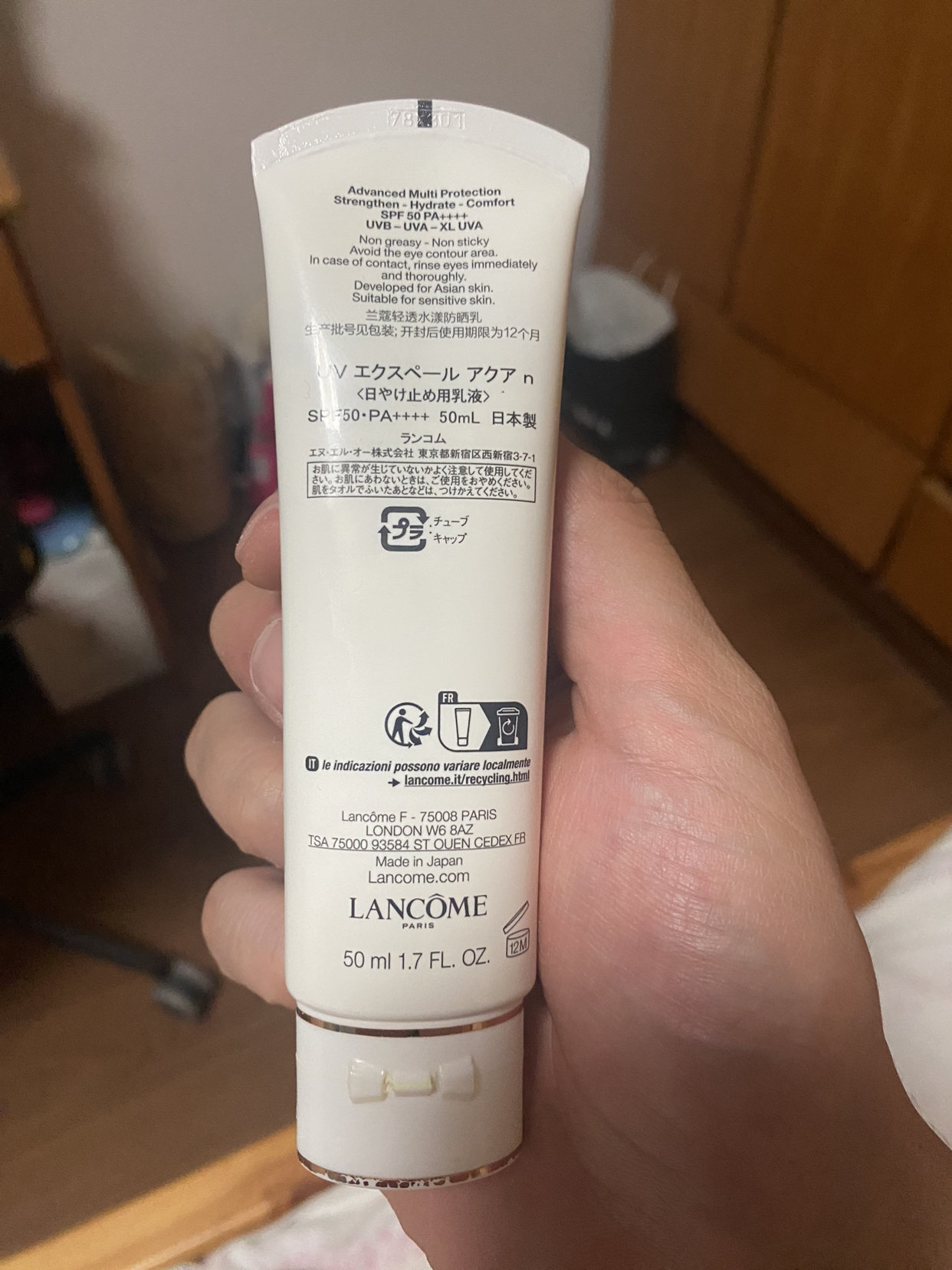 LANCÔME/兰蔻轻透水漾50ml隔离防晒霜SPF50 长效保湿防晒乳PA++++ 轻薄隔离紫外线 提亮肤色[清爽型]晒单图