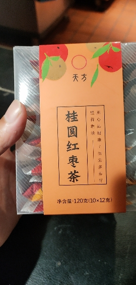 [中华特色]池州馆 天方桂圆红枣茶 120g/盒 八宝茶 花草茶组合型 内含桂圆红枣山楂陈皮 华东晒单图