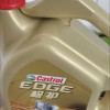 嘉实多(Castrol)极护0W-40 SN 全合成机油 钛强机油 4L/瓶晒单图