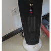 美的(Midea)暖风机取暖器家用办公室客厅卧室便携式电暖器气速热智能遥控定时HFW20EB晒单图