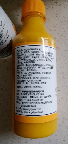 百钻韩式蜂蜜芥末酱280g*2瓶晒单图