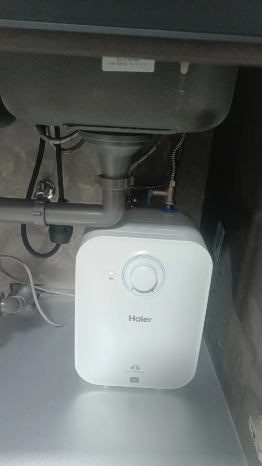 [新品升级]Haier/海尔 EC6.6FA 节能型小厨宝电热水器 家用便携储水式即热厨房 5倍增容大水量 一级能效晒单图