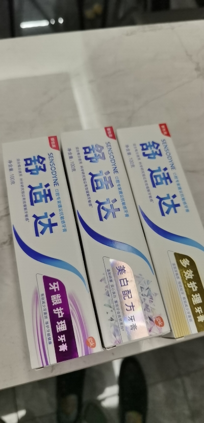 舒适达抗敏感牙膏100g*3支组合装(多效护理/牙龈护理/美白配方各1支)含氟防蛀口气清新家庭装晒单图