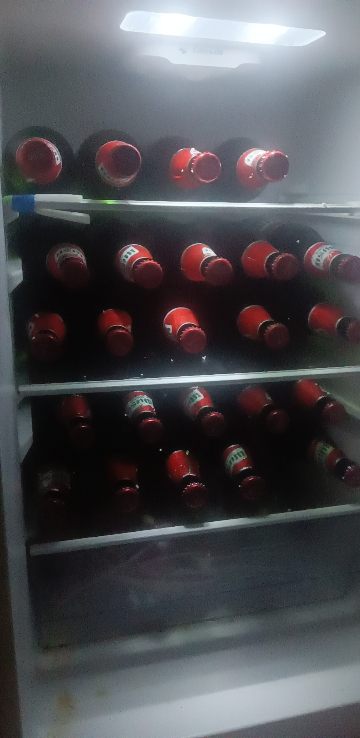 乌苏啤酒(wusu) 大红乌苏 620ml*12瓶 整箱装 红标乌苏晒单图