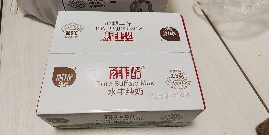 百菲酪 水牛纯牛奶 200ml*10盒 两件装晒单图