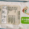 苏宁自营酥田东北盘锦蟹稻共生大米2.5KG 5斤小包装晒单图