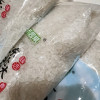 禾园常 东北大米 珍珠小香稻 500g *5 (5斤一组)晒单图