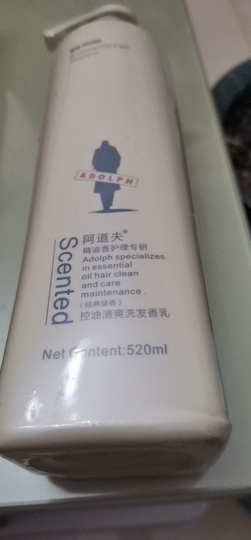 阿道夫控油清爽洗发香乳洗发水520ml*2瓶 经典留香旗舰店正品焕新升级款晒单图