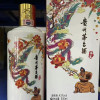 [酒别重逢]贵州茅台酒 喜宴白43度500ml酱香型白酒 单瓶装晒单图