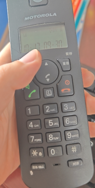 摩托罗拉(MOTOROLA)C4200HC电话机子机 数字无绳电话机 无线座机 办公家用 免提 来电显示 低辐射 黑色晒单图