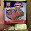 上海梅林 午餐肉罐头 340g 4罐组合装 泡面火锅搭档 红罐 午餐肉晒单图