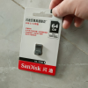 闪迪(SanDisk) 酷豆(CZ430) 64GB USB3.1 高速U盘 黑色 迷你便携优盘 车载优品u盘晒单图