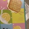 味滋源 夹心饼干250g(柠檬味) 休闲小饼干晒单图