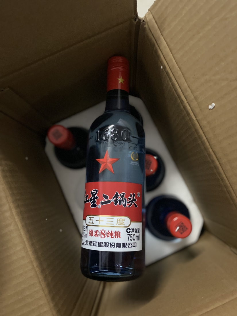 红星二锅头 绵柔8陈酿/纯粮 53度 750ml*6 整箱装 清香型高度白酒(新老包装随机发货)晒单图