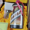 [酒别重逢]贵州茅台酒 紫砂珍品53度500ml酱香型白酒 单瓶装晒单图