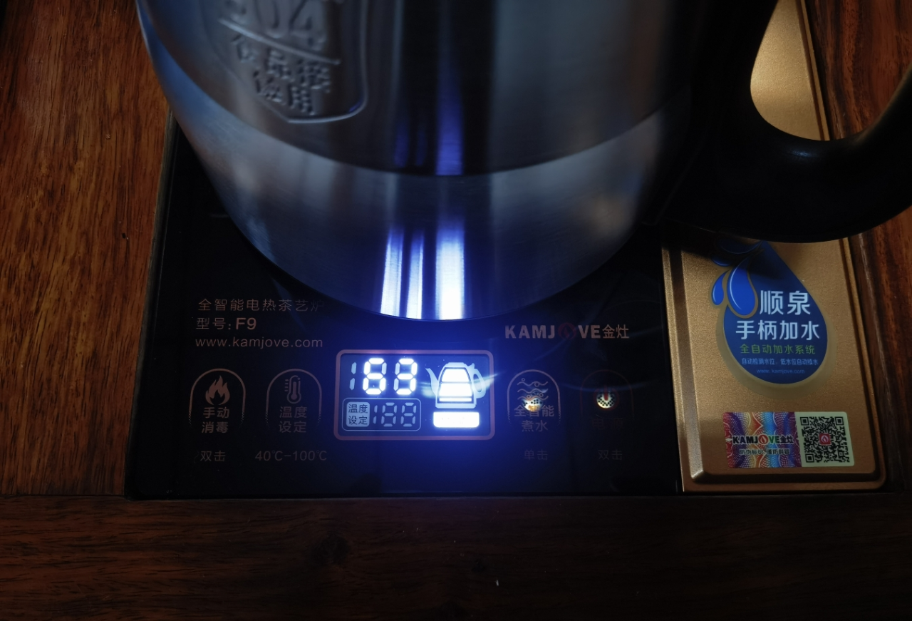 金灶F9手柄上水电热水壶自动上水烧水壶保温一体泡茶专用电茶炉晒单图