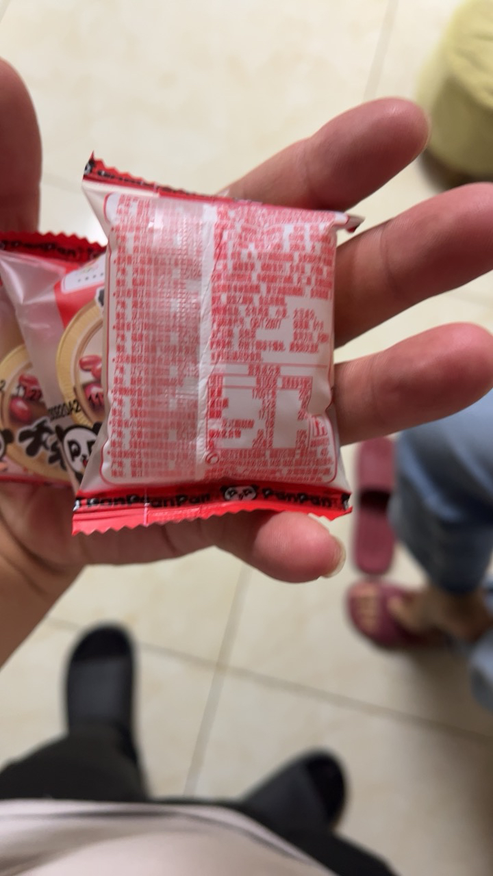 盼盼铜锣烧红豆味240g晒单图