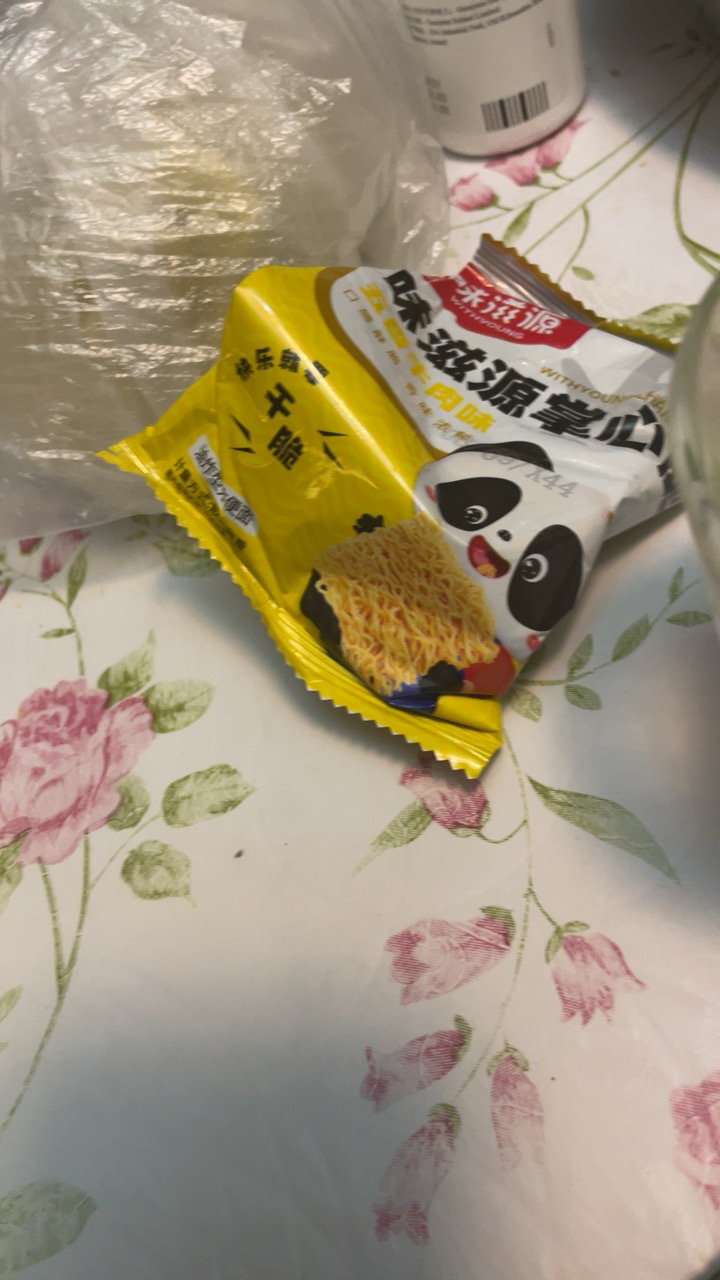 味滋源掌心脆干脆面30袋整箱多口味休闲怀旧零食小吃干吃面宿舍食品晒单图