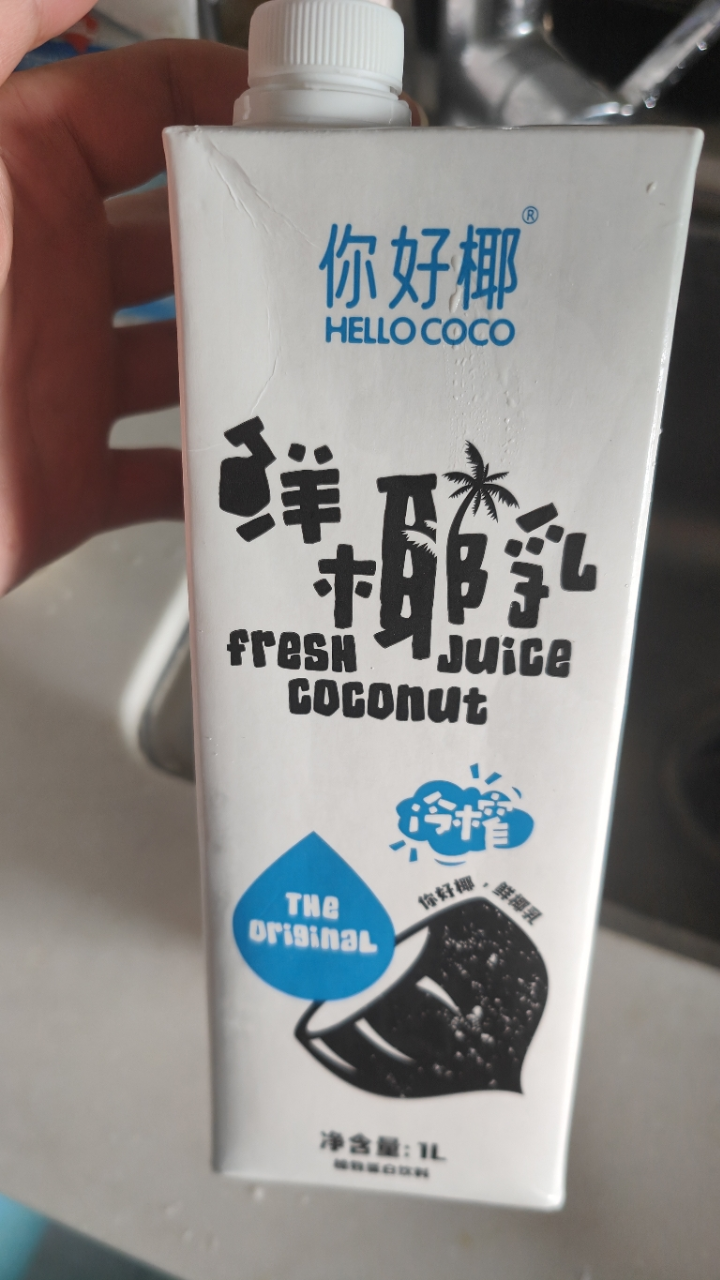 hellococo你好椰 鲜椰乳1L*2瓶 生椰拿铁咖啡奶茶专用生椰乳椰浆大容量饮料晒单图