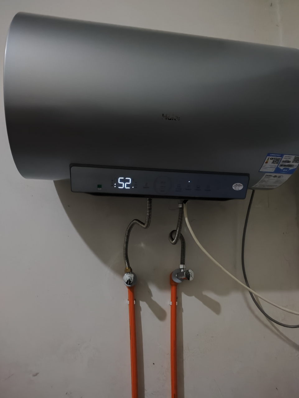 [新品]海尔(Haie)电热水器80升3300W变频速热APP智控一级能效ECO智慧节能镁棒免更换高温抑菌洗 PT5晒单图