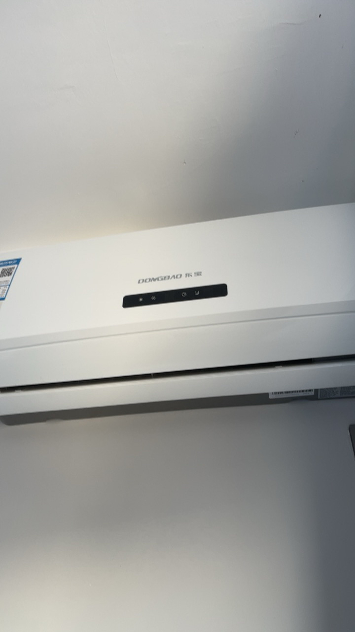 东宝空调大1冷暖家用空调挂机壁挂式节能省电KFRd-26GW/C9-1SH(B5)上门安装晒单图
