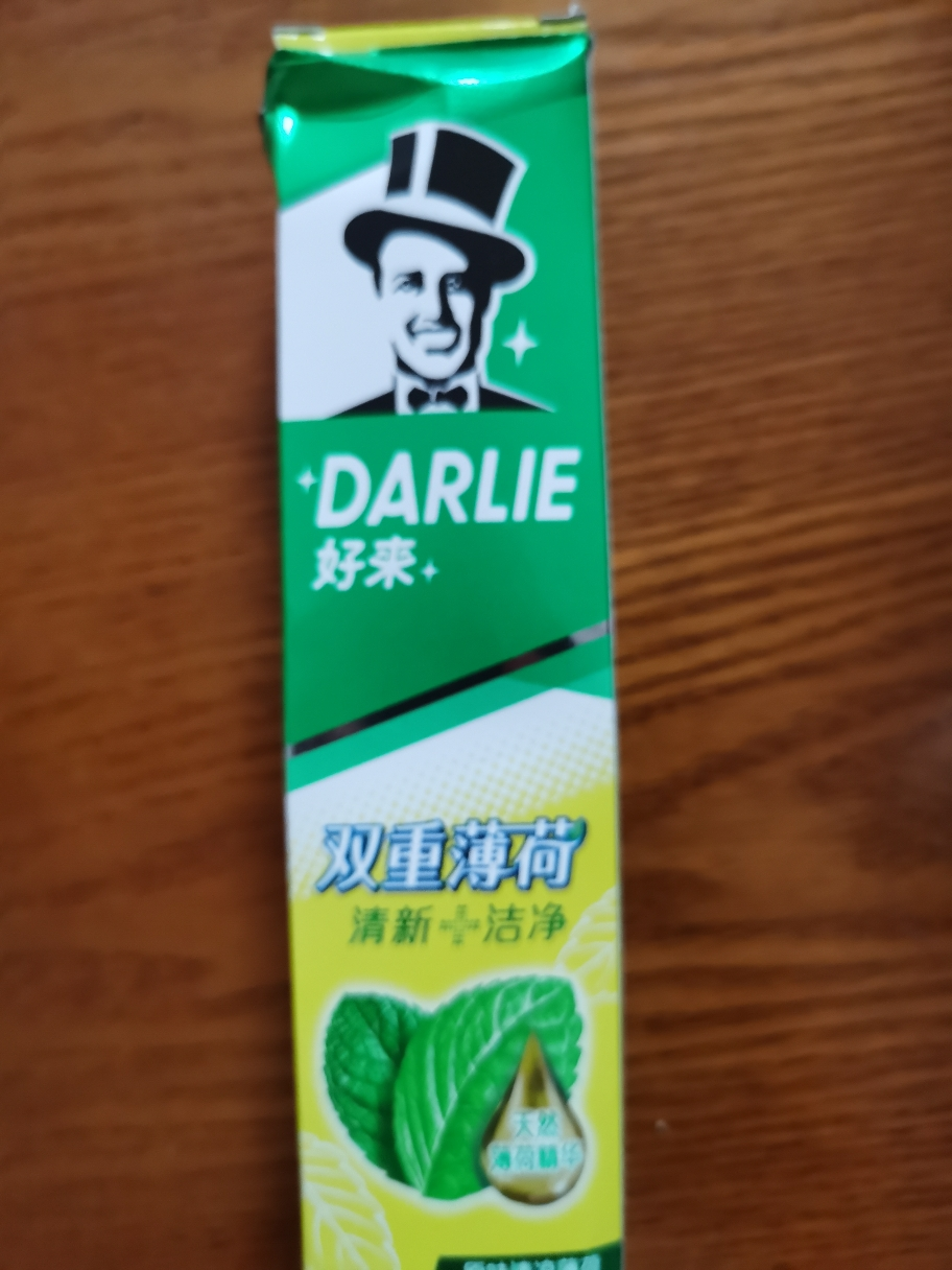 DARLIE好来(原黑人)双重薄荷牙膏90g 清新口气 防蛀固齿晒单图