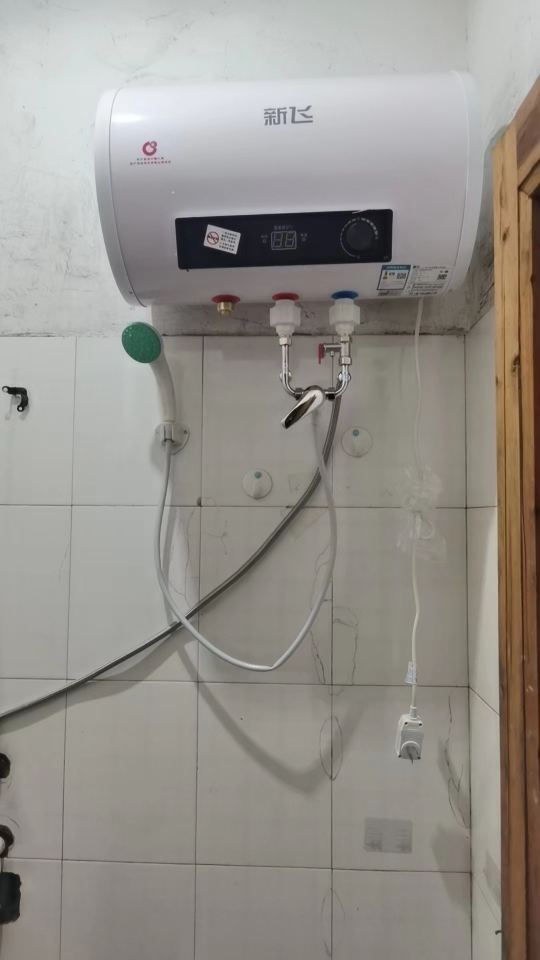 上门安装新飞热水器电家用卫生间洗澡速热储水式扁桶圆桶租房电热水器_40升圆桶旋钮上门安装安全节能普通配件晒单图