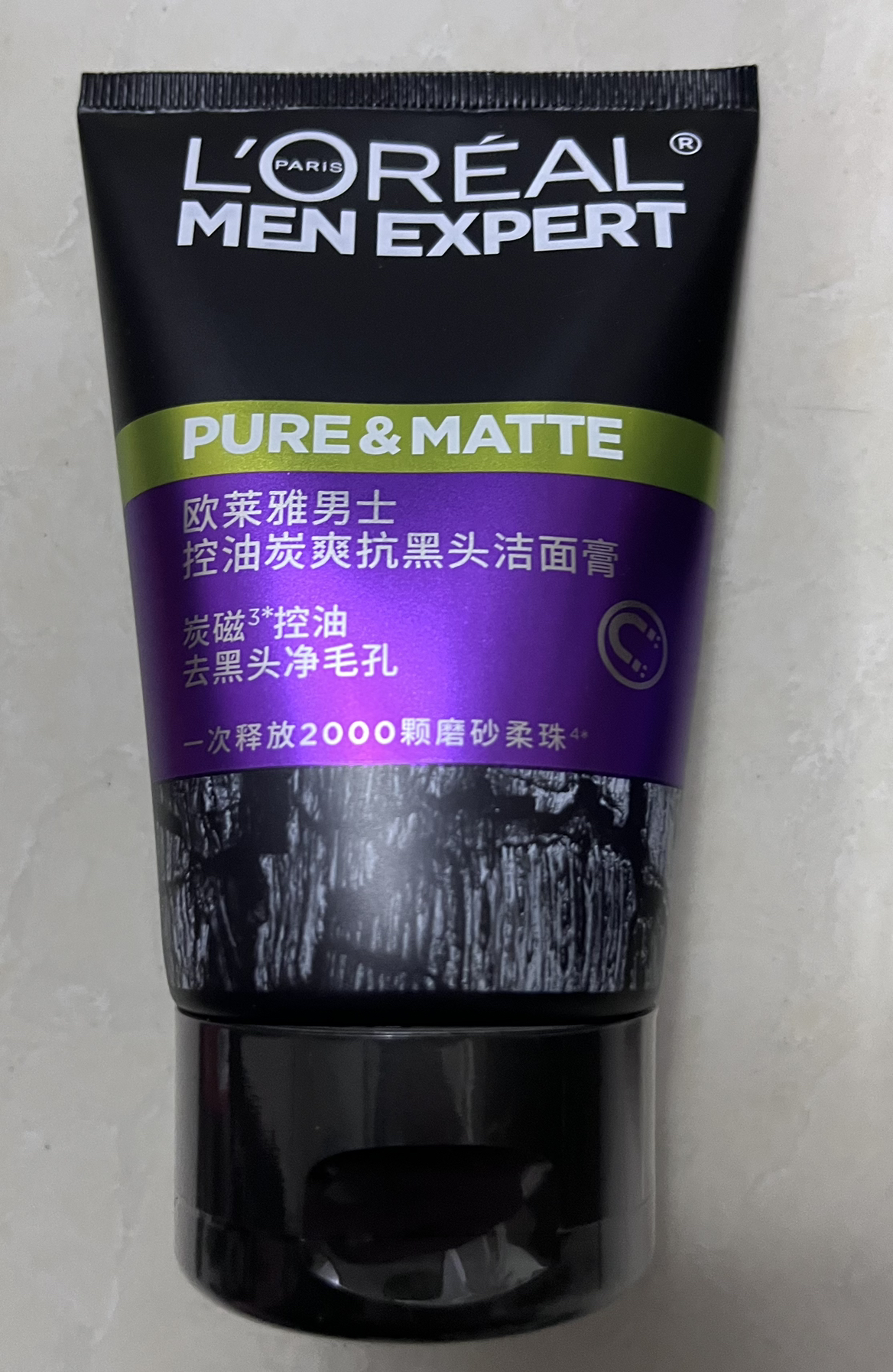 欧莱雅(LOREAL)男士控油炭爽抗黑头洁面膏100ml(去角质 深层清洁 收缩毛孔 保湿补水 油性肤质 洗面奶洁面乳)晒单图